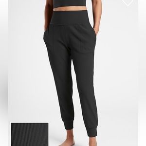 Athleta salutation rib jogger - S